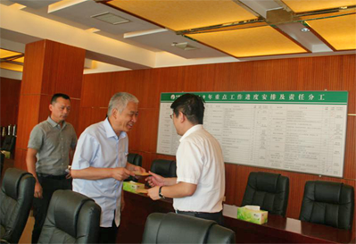 lol竞猜平台控股党委慰问困难党员活动