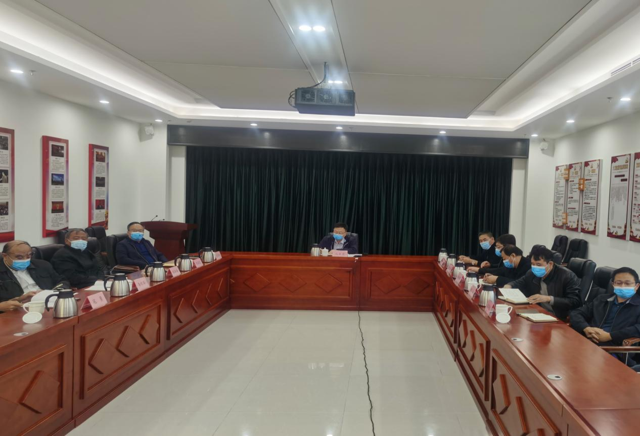 lol竞猜平台控股党委召开专题会议学习贯彻党的二十大精神