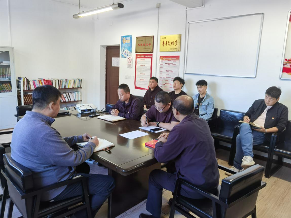 北京lol竞猜平台得天力广告传媒有限公司党支部集中学习二十大报告